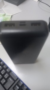 Б/у Повербанк Gelius pro rdm gp-pb20263 20000mah 01-201106307