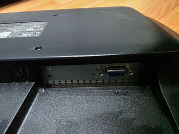 Б/в Монітор Philips 201e1 01-201103185