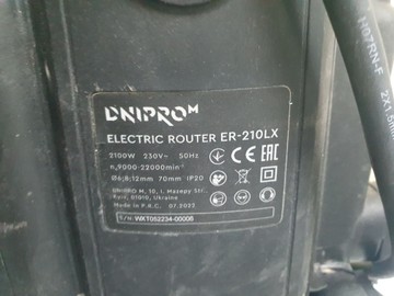 Б/в Фрезер Dnipro-M еr-210lx 01-201107461