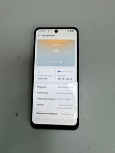 Б/в Мобільний телефон Realme c55 8/256gb 01-201086735