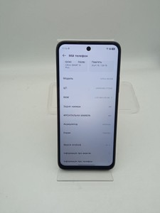 Б/в Мобільний телефон Infinix smart 10 plus 4/128gb 01-201108781