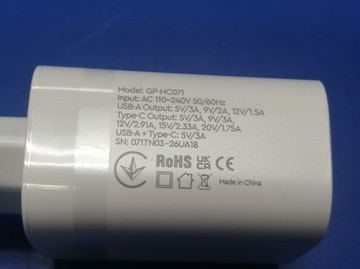 Б/в Зарядний пристрій Gelius ionyx gp-hc071 type-c+usb-a 01-201111858