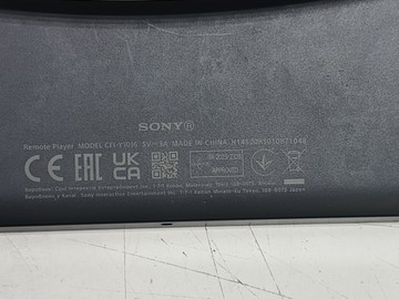 Б/в Ігрова приставка Sony playstation portal remote player 01-201112811