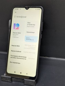 Б/в Мобільний телефон Xiaomi redmi 9c nfc 2/32gb 01-201113065