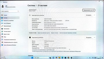 Б/у Ноутбук Dell 15/ryzen 7 5825u ddr4/8gb ddr4/ssd 512 gb/*інтегрована 01-201114560