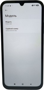 Б/в Мобільний телефон Poco c85 6/128gb 01-201116294