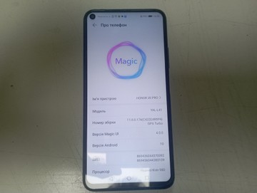 Б/в Мобільний телефон Huawei honor 20 pro yal-l41 8/256gb 01-201116751
