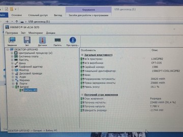 Б/в Ноутбук Lenovo 15/amd a6 9225 ddr4/4gb ddr2/hdd 500 gb/ssd *відсутній/*інтегрована 01-201116177
