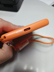 Б/в Повербанк Proove x-core 20w 5000mah 01-201118308