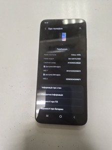 Б/в Мобільний телефон Samsung galaxy a05s 4/128gb 01-201120368