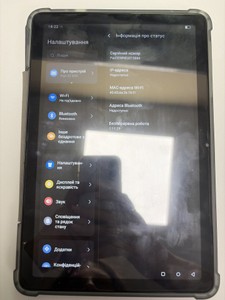 Б/у Планшет Oscal pad 30 4/128gb wi-fi 01-201121385