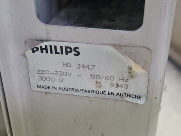 Б/в Обігрівач Philips hd3447 01-201126396