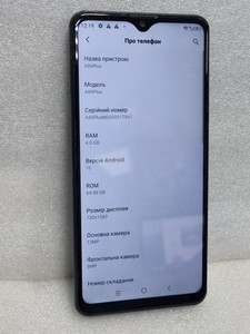 Б/у Мобільний телефон Blackview a80 plus 4/64gb 01-201123295
