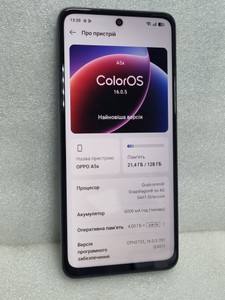 Б/в Мобільний телефон Oppo a5x 4/128gb 01-201123284