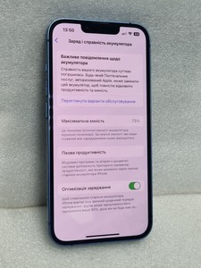 Б/в Мобільний телефон Apple iphone 13 128gb 01-201123359