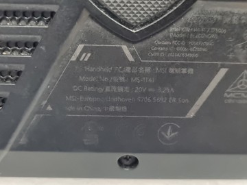 Б/в Ігрова приставка Msi claw a1m 512 gb 01-201126713