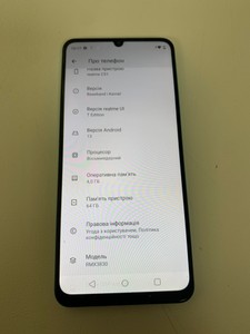 Б/в Мобільний телефон Realme c51 4/64gb 01-201127985