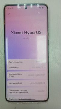 Б/в Мобільний телефон Poco x7 8/256gb 01-201129229