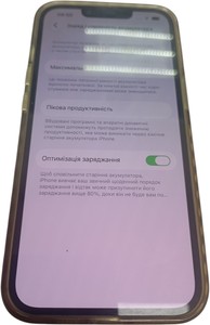 Б/в Мобільний телефон Apple iphone 14 128gb 01-201072900