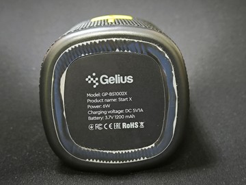 Б/в Акустика Gelius start x gp-bs1002x 01-201134554