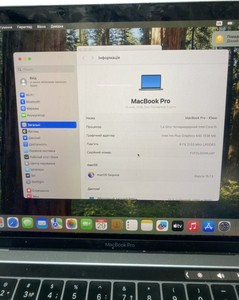 Б/в Ноутбук Apple macbook pro 2019 a2159 13,3" core i5 1,4ghz/ram 8gb/ssd 128gb/intel iris plus graphics 645 01-201093236