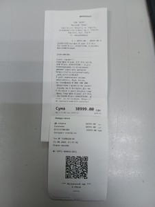 Б/в Мобільний телефон Xiaomi 17t pro 12/512gb 01-201137596