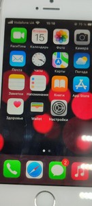 Б/в Мобільний телефон Apple iphone se 1 32gb 01-201140073