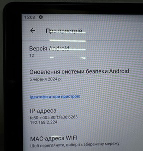 Б/в Планшет Lenovo tab k10 tb-x6c6x 4/64gb lte 01-201138757