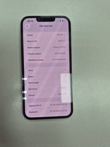 Б/у Мобільний телефон Apple iphone 13 pro 128gb 01-201135884