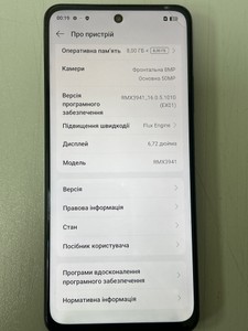 Б/в Мобільний телефон Realme c75 8/256gb 01-201138109
