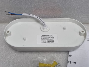 Б/в Ліхтар Євросвітло cl-rs-v1 ip65 12 вт 6400к 01-201144883