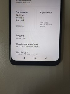 Б/в Мобільний телефон Xiaomi redmi 9 3/32gb 01-201146389
