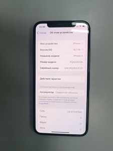 Б/в Мобільний телефон Apple iphone x 256gb 01-201146578