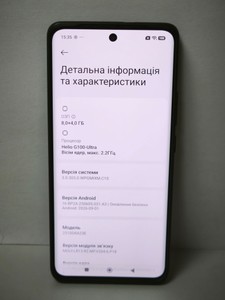 Б/в Мобільний телефон Xiaomi redmi note 15 4g 8/256gb 01-201146719