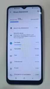 Б/в Мобільний телефон Tcl 30se 4/64gb 01-201152668