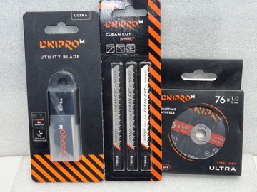 Б/в  Набір Розхідників dnopro-m 01-201154816
