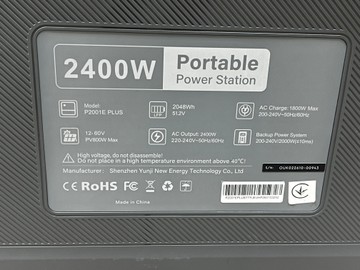 Б/у Зарядная станция Oukitel p2001e plus 01-201155631