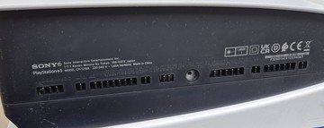 Б/в Ігрова приставка Sony playstation 5 825gb 01-201154908