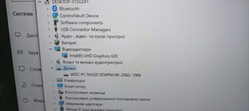 Б/в Ноутбук Dell 14/core i7 8650u ddr3/8gb ddr3/hdd *відсутній/ssd 256 gb/*інтегрована 01-201159286