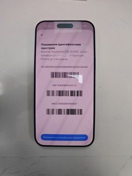 Б/в Мобільний телефон Apple iphone 17 pro max 256gb 01-201163867