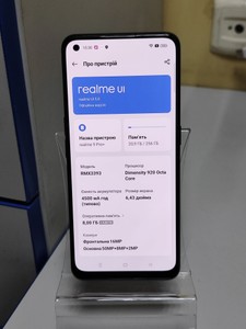 Б/в Мобільний телефон Realme 9 pro+ 8/256gb 01-201159206