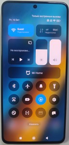 Б/в Мобільний телефон Xiaomi poco x6 8/256gb 01-201163961