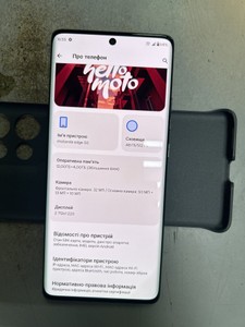 Б/в Мобільний телефон Motorola edge 50 12/512 01-201165172