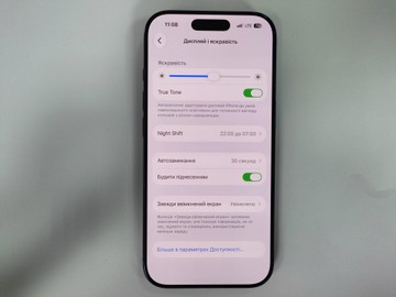 Б/в Мобільний телефон Apple iphone 17 pro 256gb 01-201165208