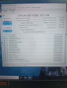 Б/в Ноутбук Asus 15/ryzen 5 7535hs ddr5/16gb ddr5/ssd 512 gb/geforce rtx2050 4gb 01-201166620