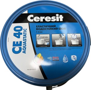 Б/у Суміш для затирання швів Ceresit ce40 aquastatic 5kg (колір 46 "карамель") 01-201140324
