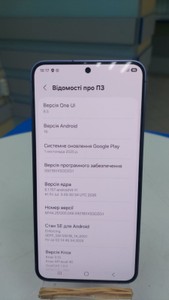 Б/в Мобільний телефон Samsung galaxy s24 8/256gb 01-201166324