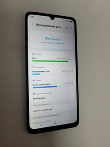 Б/в Мобільний телефон Samsung galaxy a07 4/128gb 01-201181048