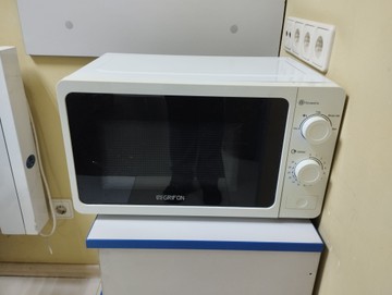 Grifon gr20fm0113w