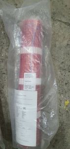 01-200407858: Heattech 1.0 кв. м. (htmat-240-1.0)